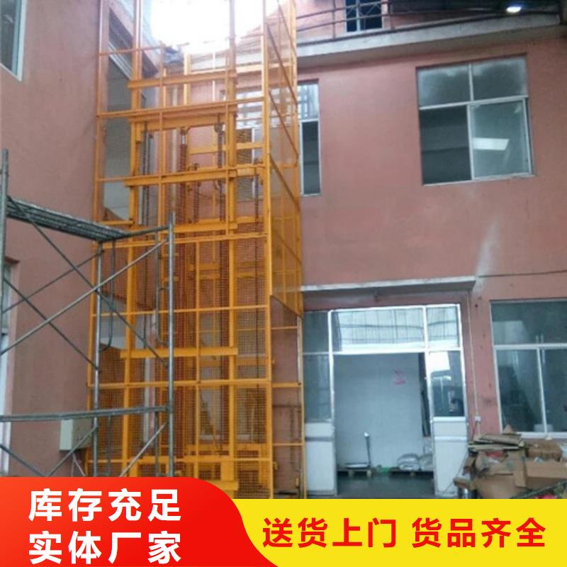 传菜机厂家视频-传菜机厂家(强森美恒)覆盖地域云南省文山市广南|富宁|德宏|大理|曲靖|迪庆|临沧|西双版纳|昆明