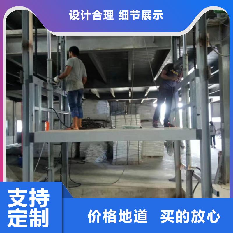 传菜机厂家视频-传菜机厂家(强森美恒)覆盖地域云南省文山市广南|富宁|德宏|大理|曲靖|迪庆|临沧|西双版纳|昆明