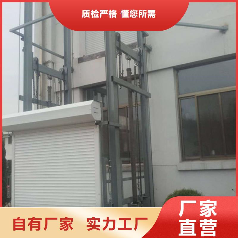 传菜机厂家视频-传菜机厂家|云南省普洱市|保山|迪庆|昭通|怒江