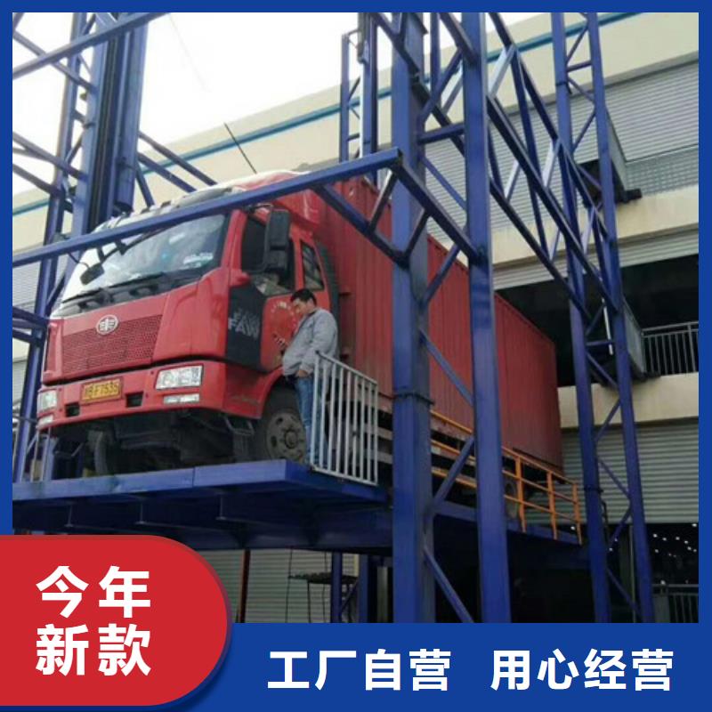 传菜机厂家视频-传菜机厂家|云南省普洱市|保山|迪庆|昭通|怒江