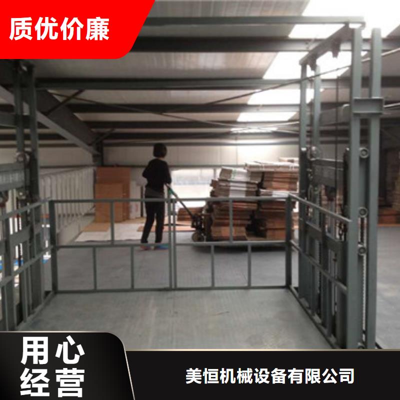 传菜机厂家视频-传菜机厂家-河南省安阳市【同城】经销商-龙安|林州|郑州|洛阳|三门峡|周口|漯河|焦作|鹤壁