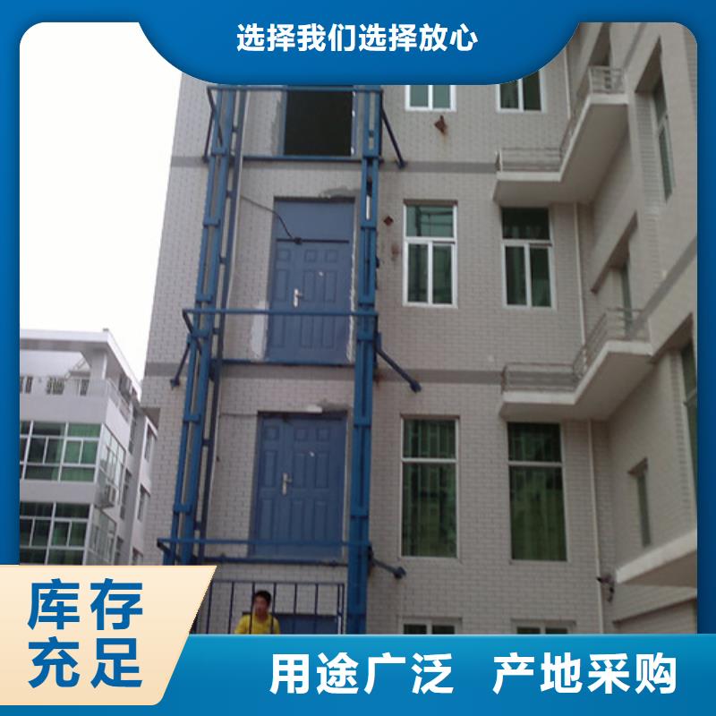 传菜机厂家视频-传菜机厂家-河南省安阳市【同城】经销商-龙安|林州|郑州|洛阳|三门峡|周口|漯河|焦作|鹤壁