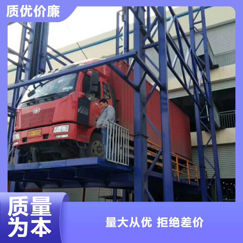传菜机厂家视频-传菜机厂家-河南省安阳市【同城】经销商-龙安|林州|郑州|洛阳|三门峡|周口|漯河|焦作|鹤壁