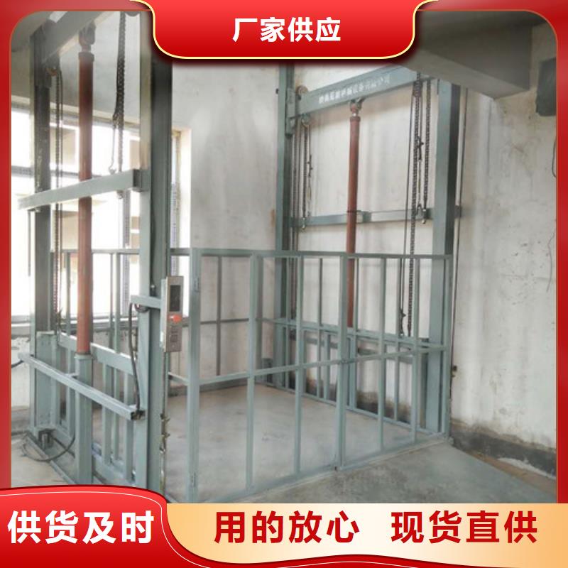 传菜机厂家视频-传菜机厂家|云南省普洱市|保山|迪庆|昭通|怒江