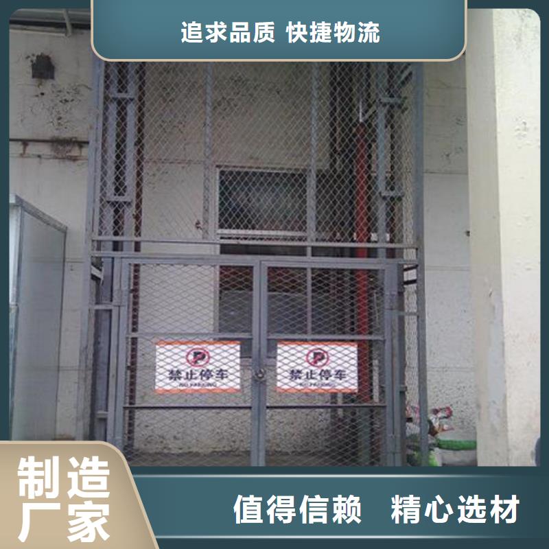 传菜机厂家视频-传菜机厂家|云南省普洱市|保山|迪庆|昭通|怒江