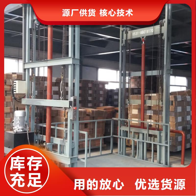 传菜机厂家视频-传菜机厂家|云南省普洱市|保山|迪庆|昭通|怒江