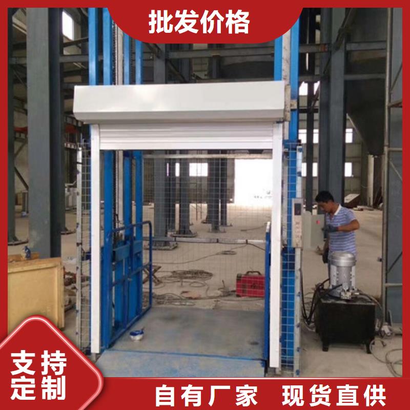 液压升降货梯厂家价格,仓储厂房货梯哪家好根据要求定制