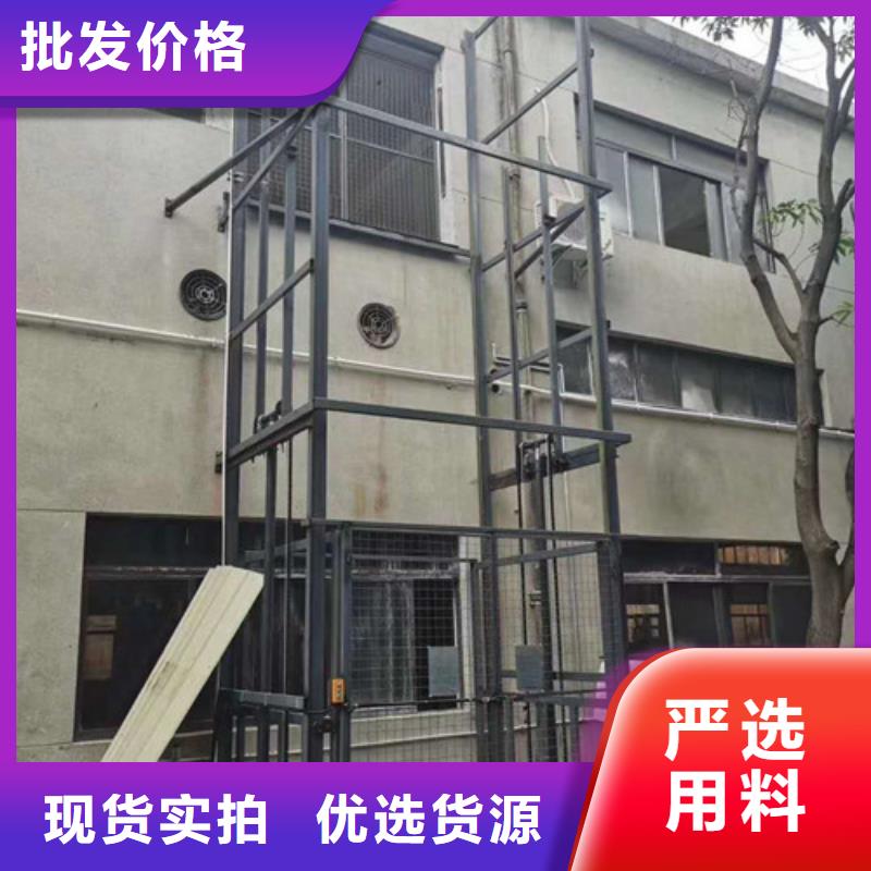 导轨链条货梯厂家电话,传菜机规格型号全
