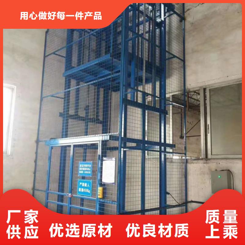 导轨链条货梯厂家电话,传菜机规格型号全