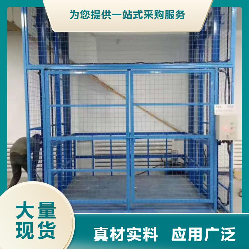 传菜机厂家视频-传菜机厂家_广西省贵港市市场覆盖覃塘|港北|河池|防城港|南宁|桂林|玉林等