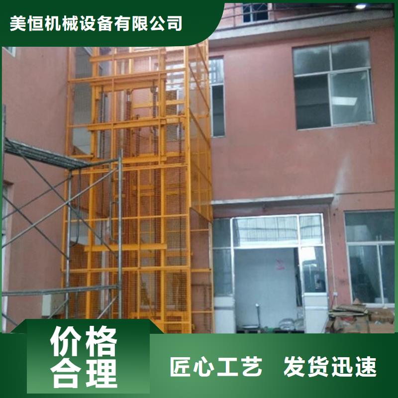 传菜机厂家视频-传菜机厂家_广西省贵港市市场覆盖覃塘|港北|河池|防城港|南宁|桂林|玉林等