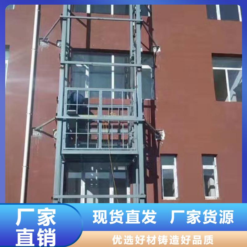 传菜机厂家视频-传菜机厂家_广西省贵港市市场覆盖覃塘|港北|河池|防城港|南宁|桂林|玉林等