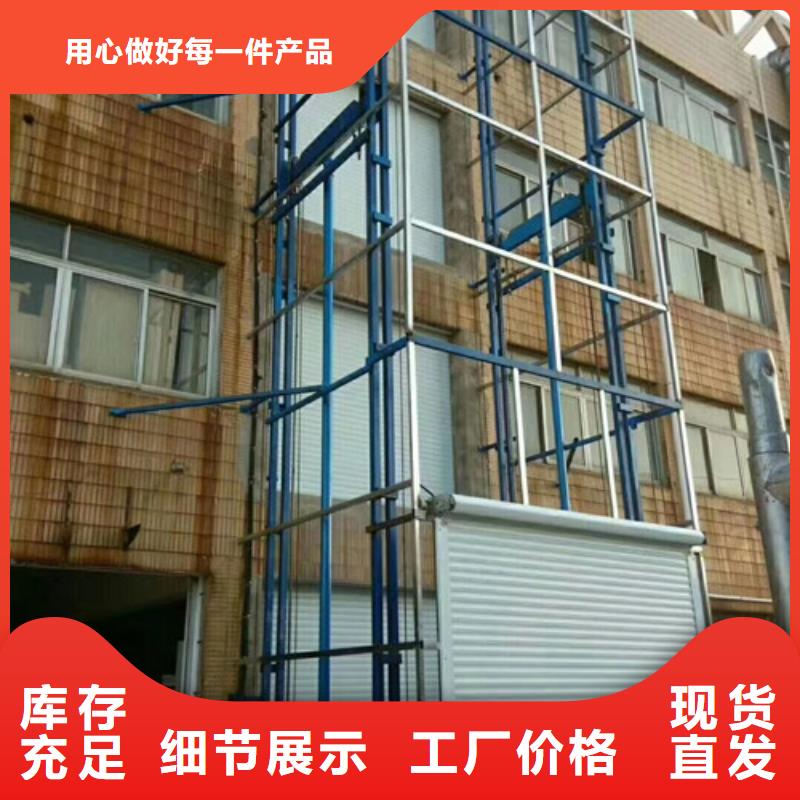 传菜机厂家视频-传菜机厂家_广西省贵港市市场覆盖覃塘|港北|河池|防城港|南宁|桂林|玉林等