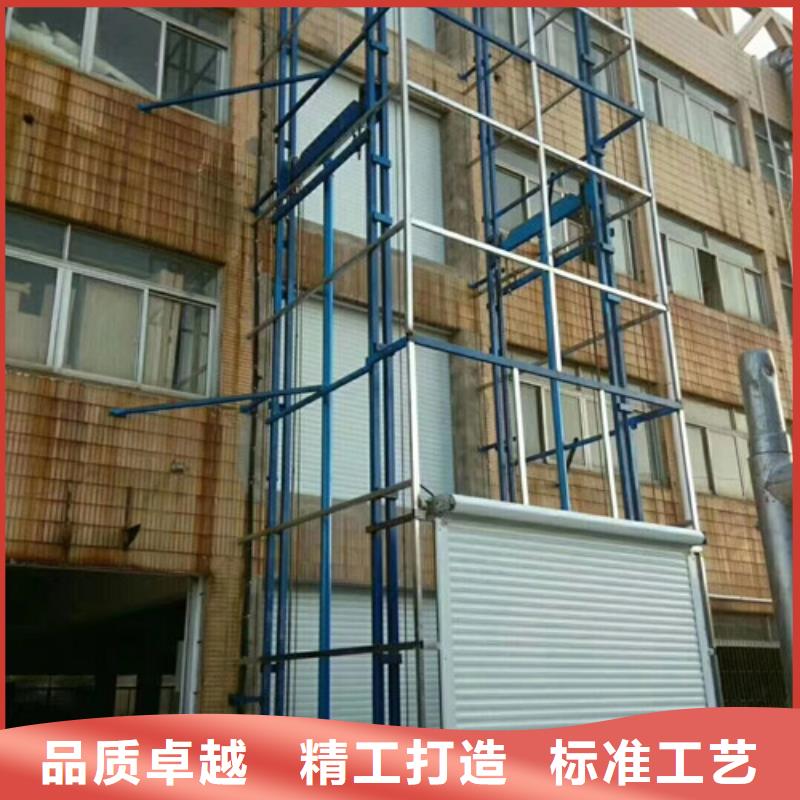 漳平|上杭|漳州|南平|厦门|莆田|泉州导轨链条货梯厂家电话-【厂房货梯】同行低价诚信可靠
