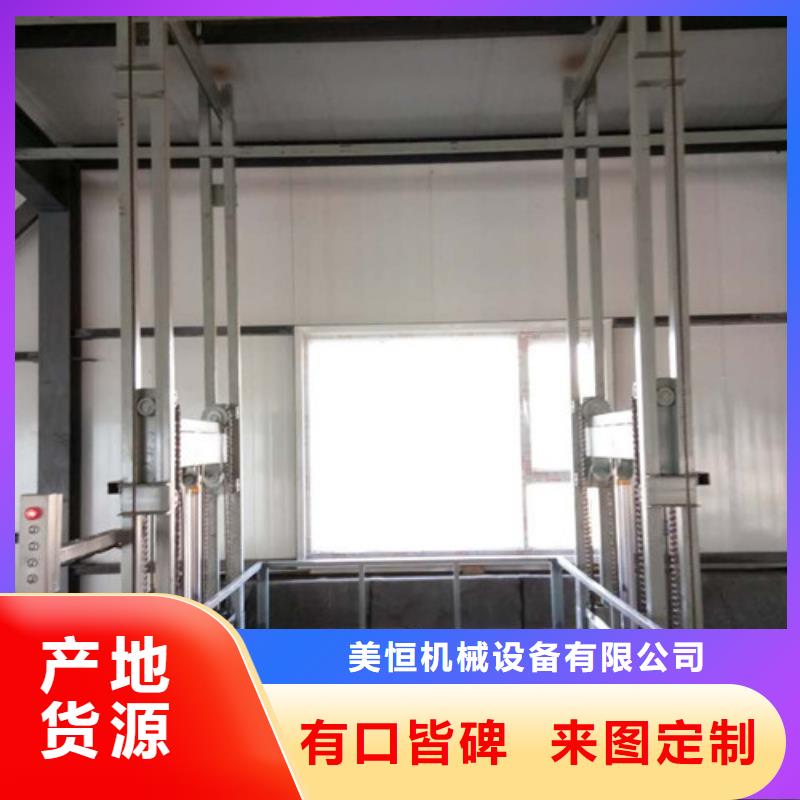 传菜机厂家视频-传菜机厂家_广西省贵港市市场覆盖覃塘|港北|河池|防城港|南宁|桂林|玉林等
