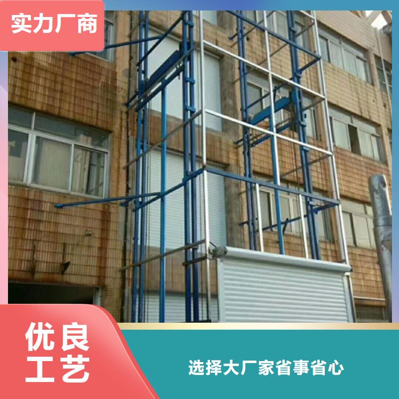 传菜机厂家视频-传菜机厂家_广西省贵港市市场覆盖覃塘|港北|河池|防城港|南宁|桂林|玉林等