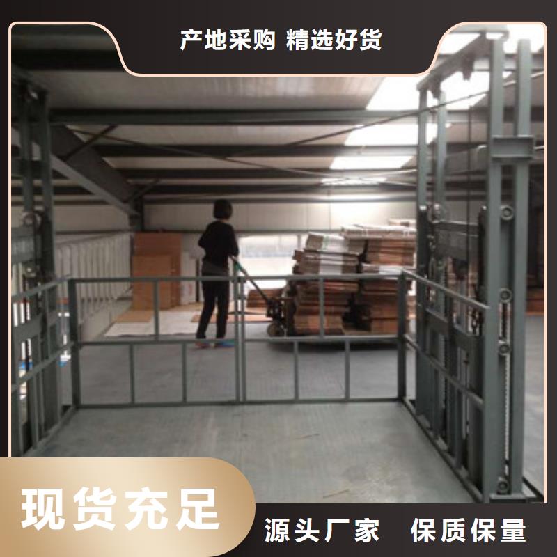 漳平|上杭|漳州|南平|厦门|莆田|泉州导轨链条货梯厂家电话-【厂房货梯】同行低价诚信可靠