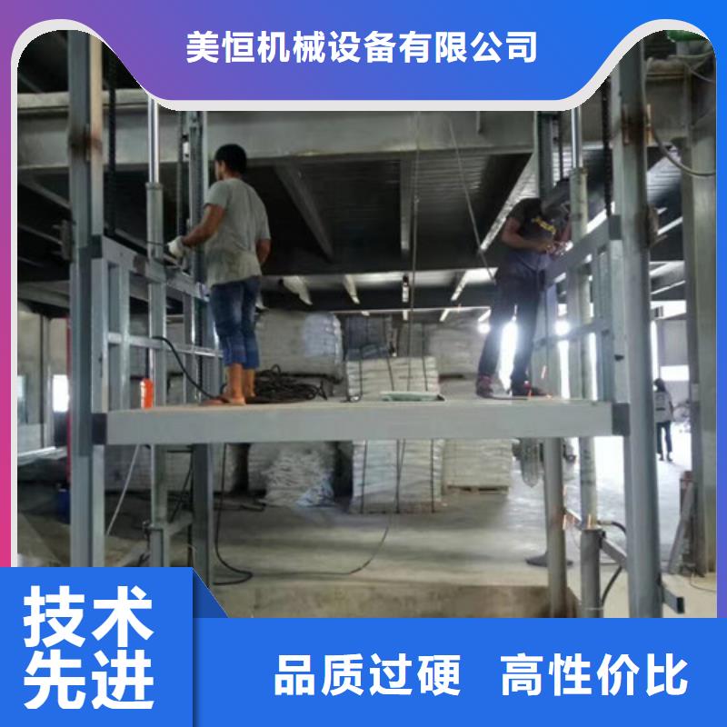 传菜机厂家视频-传菜机厂家-四川省自贡市(该地)货源-自流井|大安|遂宁|攀枝花|凉山|雅安|乐山