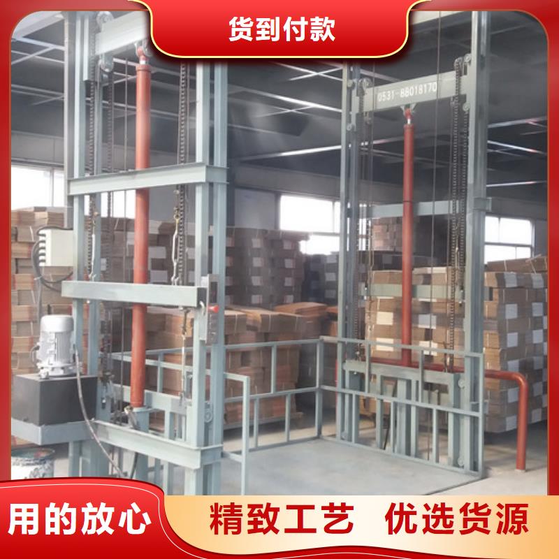 升降机厂房货梯专业生产品质保证