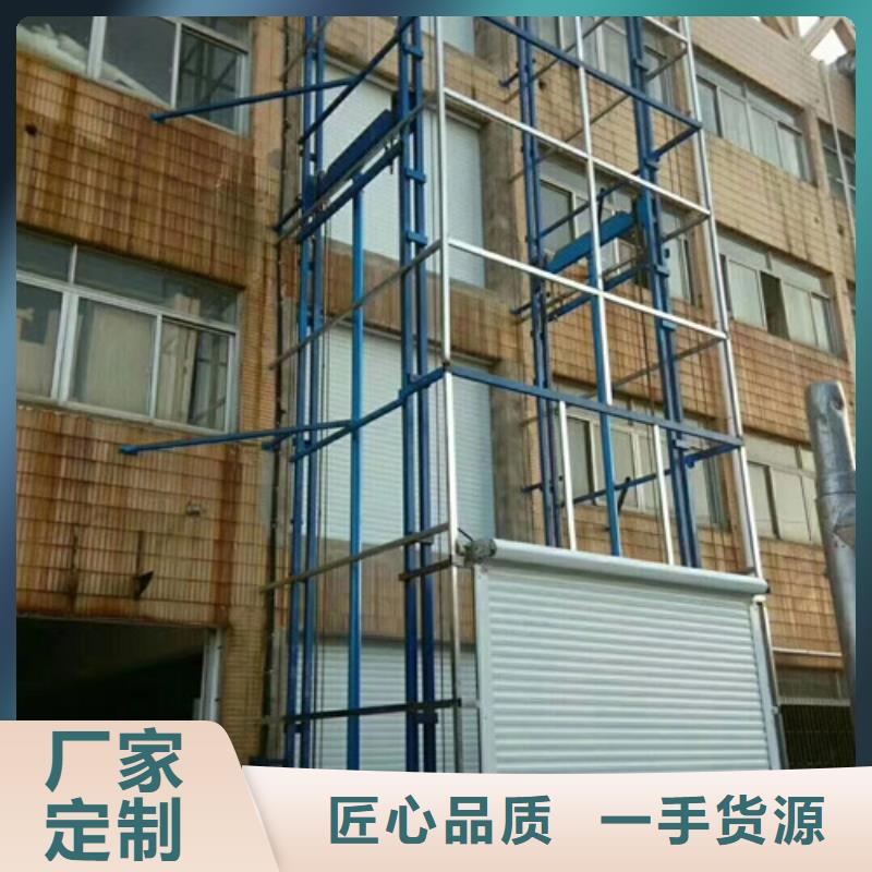 传菜机厂家视频-河北省唐山市|玉田|路北|保定|张家口|沧州|邯郸传菜机厂家-强森美恒