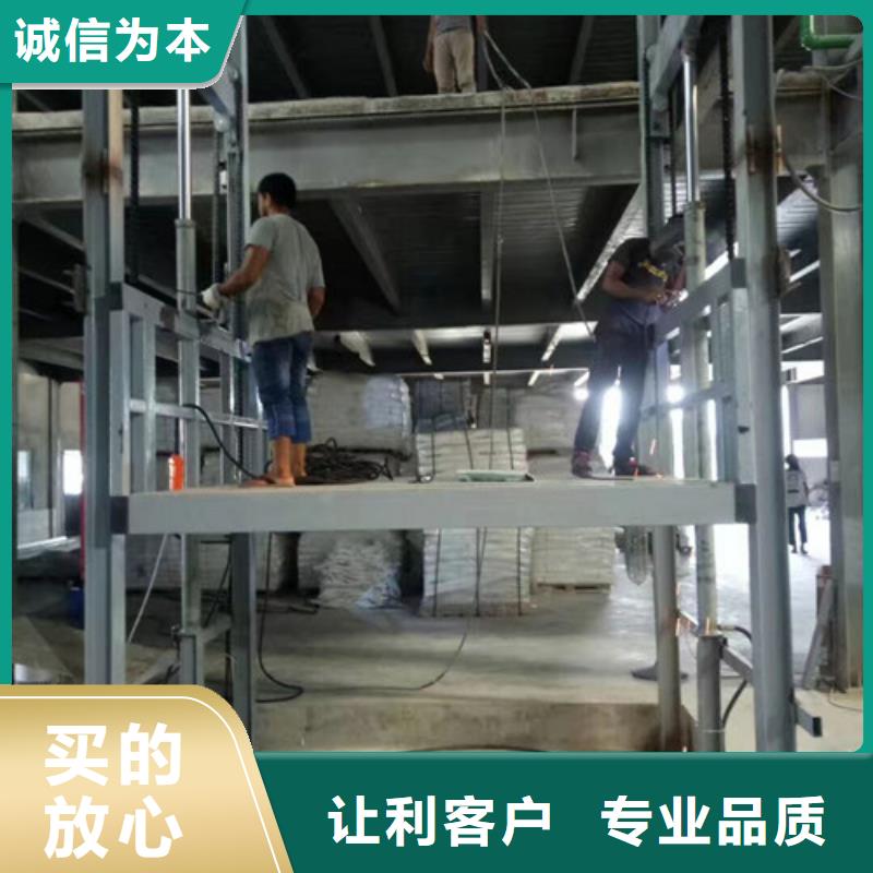 传菜机厂家视频-传菜机厂家诚信为本-强森美恒机械设备(澳门分公司)
