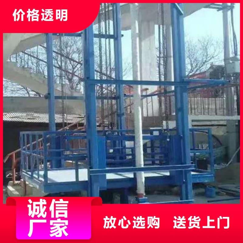 传菜机厂家视频-传菜机厂家诚信为本-强森美恒机械设备(澳门分公司)
