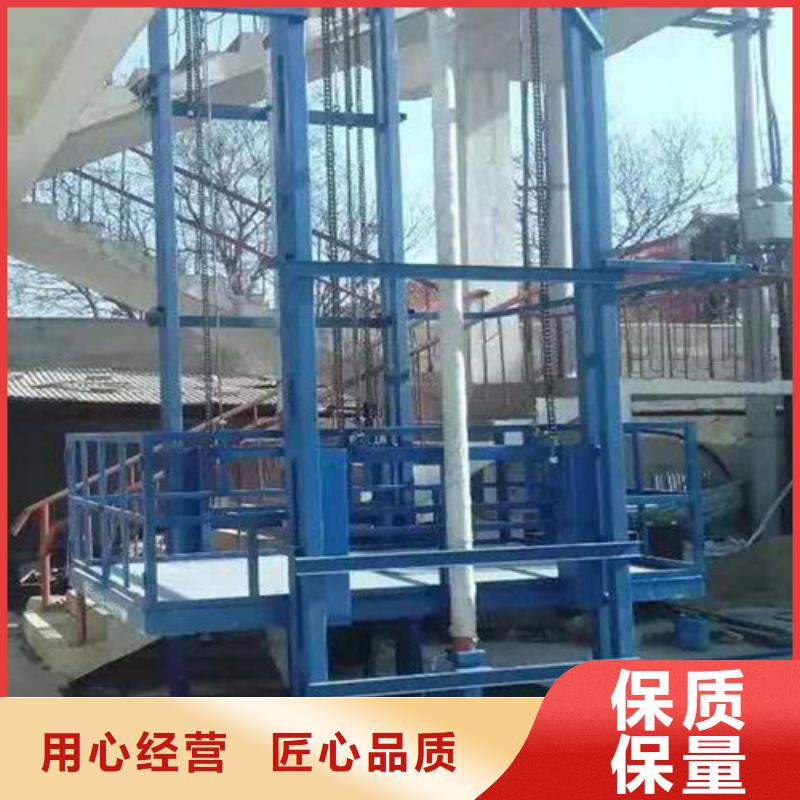 传菜机厂家视频-传菜机厂家-四川省自贡市(该地)货源-自流井|大安|遂宁|攀枝花|凉山|雅安|乐山