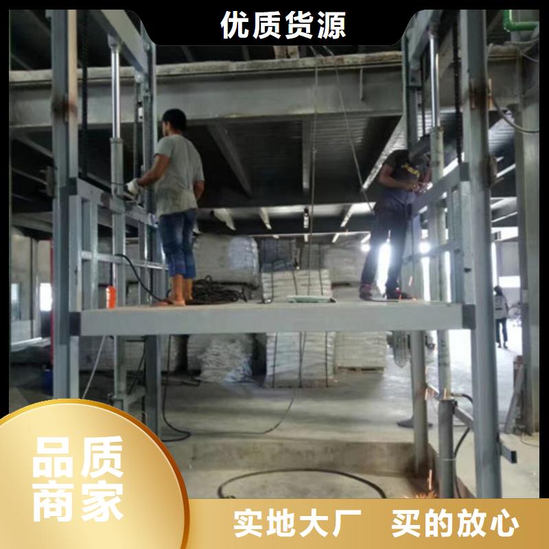 传菜机厂家视频-传菜机厂家诚信为本-强森美恒机械设备(澳门分公司)