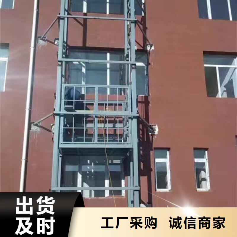 传菜机厂家视频-传菜机厂家诚信为本-强森美恒机械设备(澳门分公司)