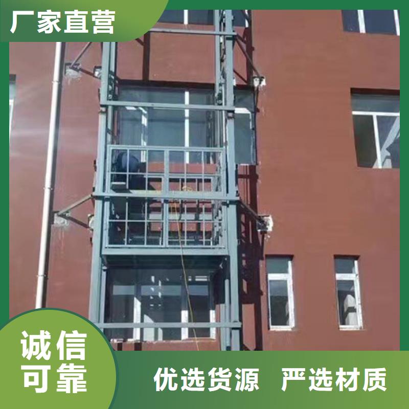 传菜机厂家视频-传菜机厂家-四川省自贡市(该地)货源-自流井|大安|遂宁|攀枝花|凉山|雅安|乐山