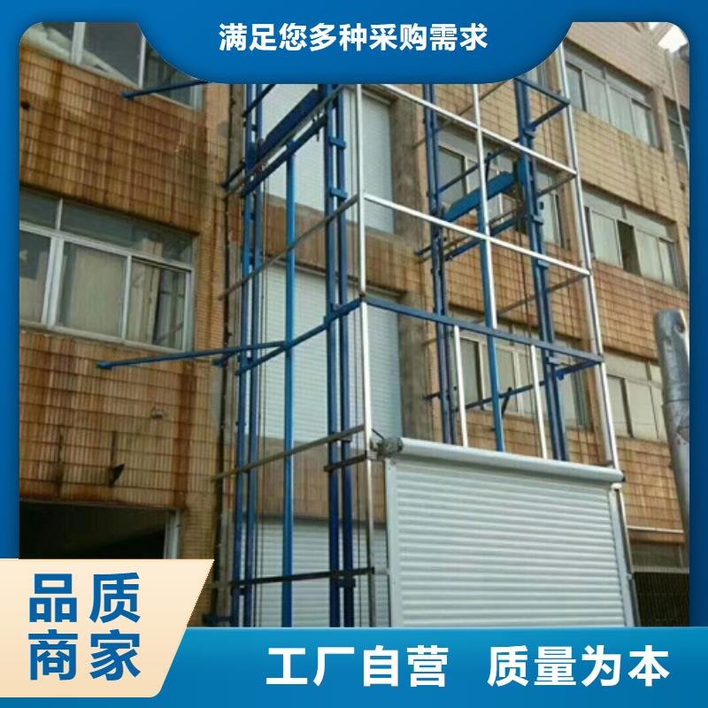 传菜机厂家视频-传菜机厂家-四川省自贡市(该地)货源-自流井|大安|遂宁|攀枝花|凉山|雅安|乐山