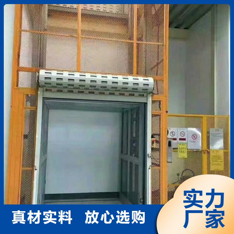 传菜机厂家视频-传菜机厂家-四川省自贡市(该地)货源-自流井|大安|遂宁|攀枝花|凉山|雅安|乐山