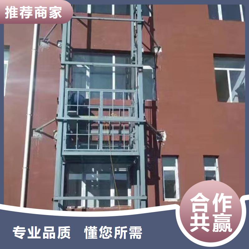 传菜机厂家视频-河北省唐山市|玉田|路北|保定|张家口|沧州|邯郸传菜机厂家-强森美恒