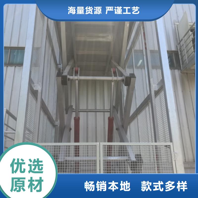 传菜机厂家视频-传菜机厂家诚信为本-强森美恒机械设备(澳门分公司)
