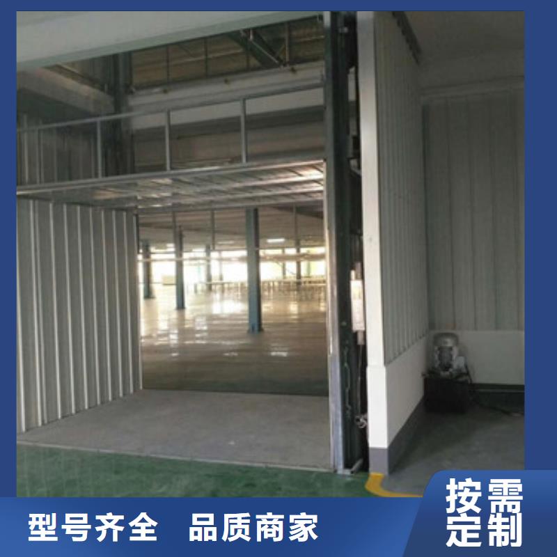 【 升降机 固定式升降平台现货批发】-强森美恒机械设备(自贡市分公司)