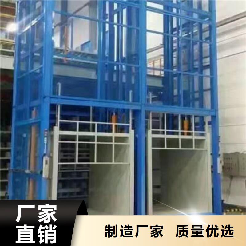 【 升降机 固定式升降平台现货批发】-强森美恒机械设备(自贡市分公司)
