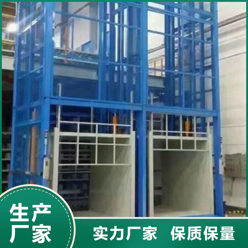 传菜机厂家视频-传菜机厂家诚信为本-强森美恒机械设备(澳门分公司)
