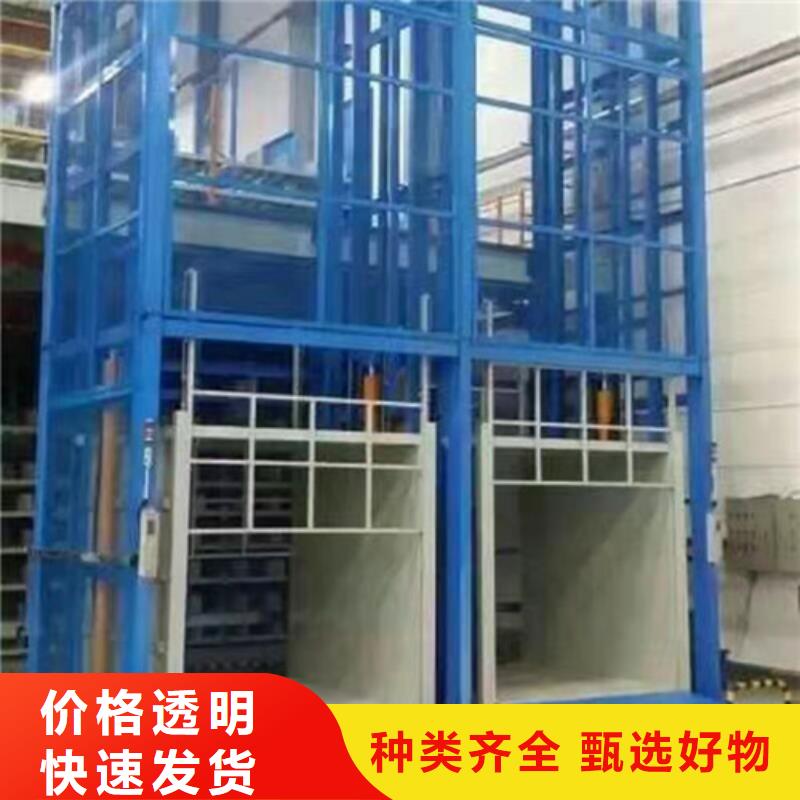 传菜机厂家视频-河北省唐山市|玉田|路北|保定|张家口|沧州|邯郸传菜机厂家-强森美恒