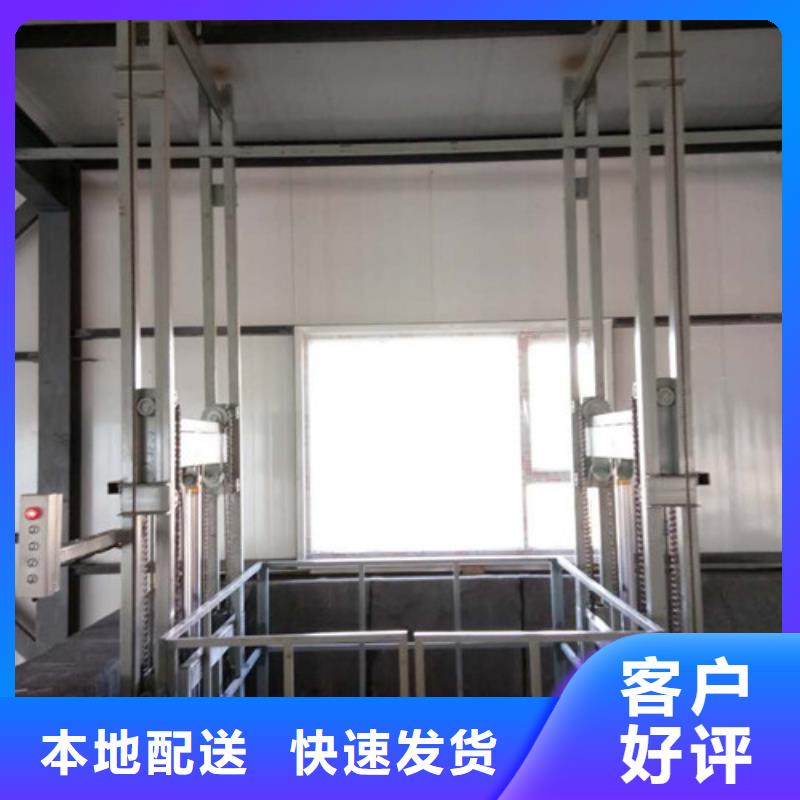 传菜机厂家视频-传菜机厂家-四川省自贡市(该地)货源-自流井|大安|遂宁|攀枝花|凉山|雅安|乐山
