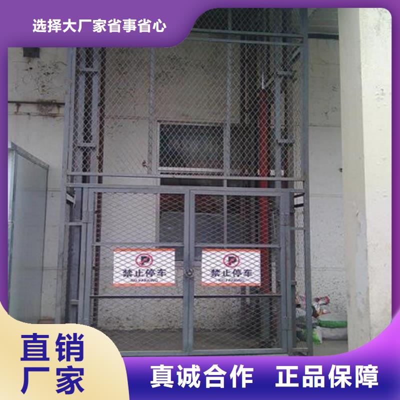 传菜机厂家视频-传菜机厂家-四川省自贡市(该地)货源-自流井|大安|遂宁|攀枝花|凉山|雅安|乐山
