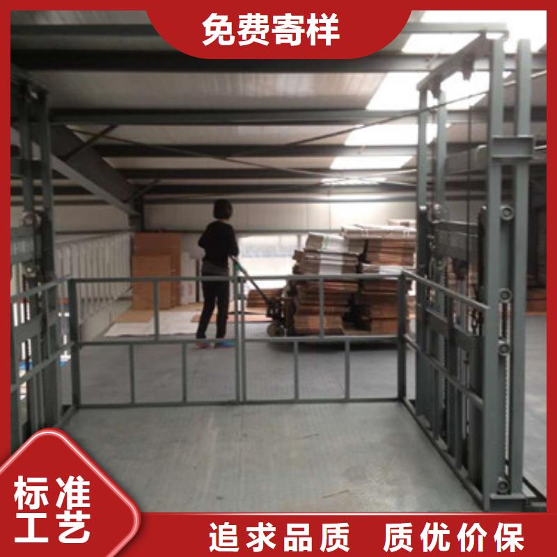 【 升降机 固定式升降平台现货批发】-强森美恒机械设备(自贡市分公司)
