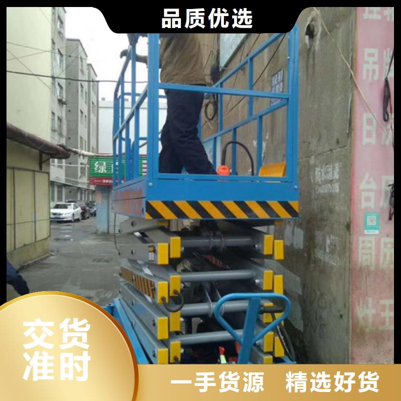 传菜机厂家视频-传菜机厂家_四川省自贡市市场覆盖沿滩|自流井|攀枝花|泸州|雅安|广元等