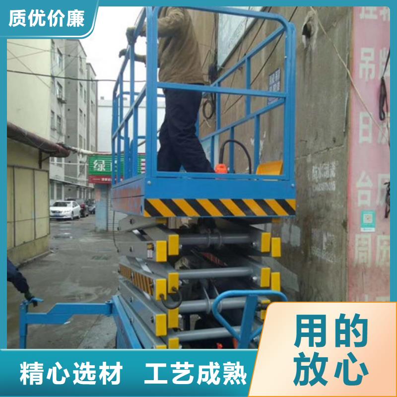 传菜机厂家视频-传菜机厂家_四川省自贡市市场覆盖沿滩|自流井|攀枝花|泸州|雅安|广元等