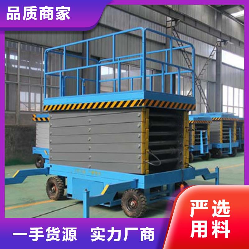 传菜机厂家视频-传菜机厂家_四川省自贡市市场覆盖沿滩|自流井|攀枝花|泸州|雅安|广元等