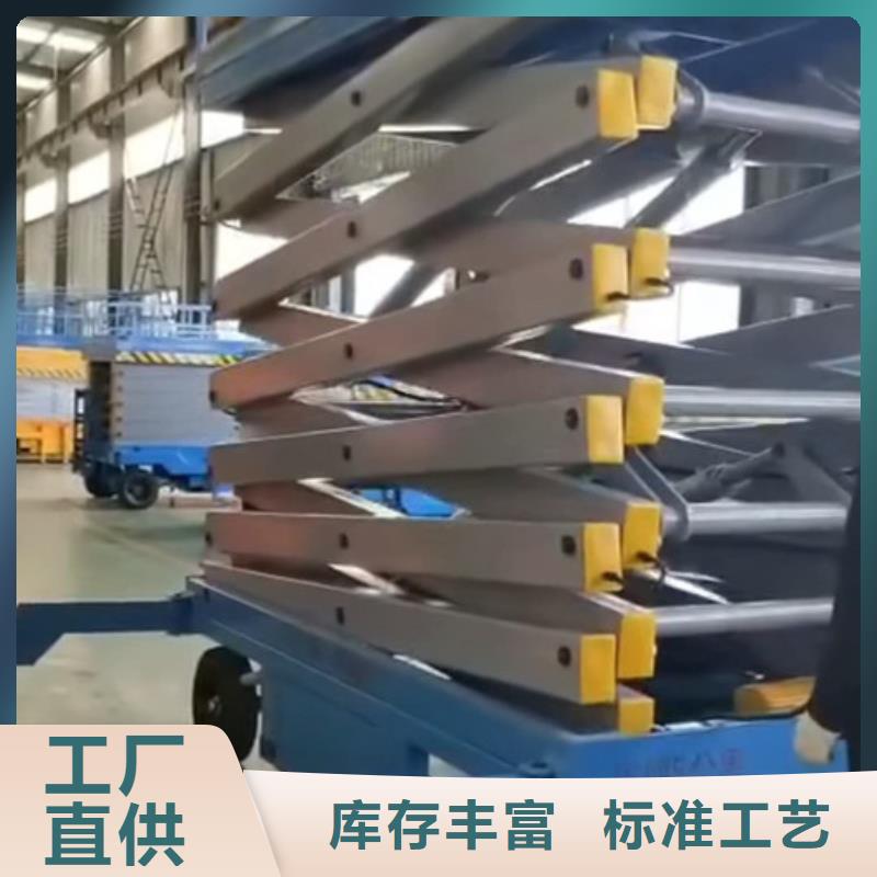 传菜机厂家视频-传菜机厂家_四川省自贡市市场覆盖沿滩|自流井|攀枝花|泸州|雅安|广元等