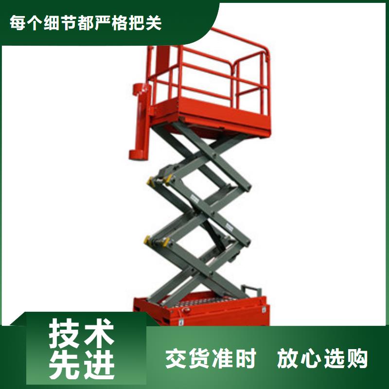传菜机厂家视频-传菜机厂家_四川省自贡市市场覆盖沿滩|自流井|攀枝花|泸州|雅安|广元等
