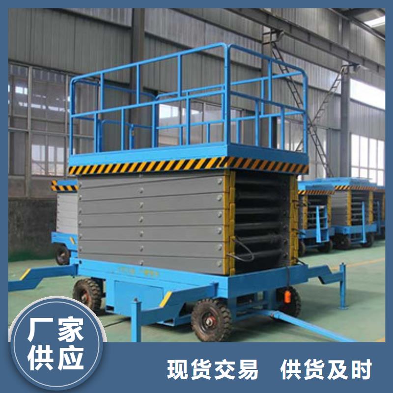 传菜机厂家视频-传菜机厂家_四川省自贡市市场覆盖沿滩|自流井|攀枝花|泸州|雅安|广元等