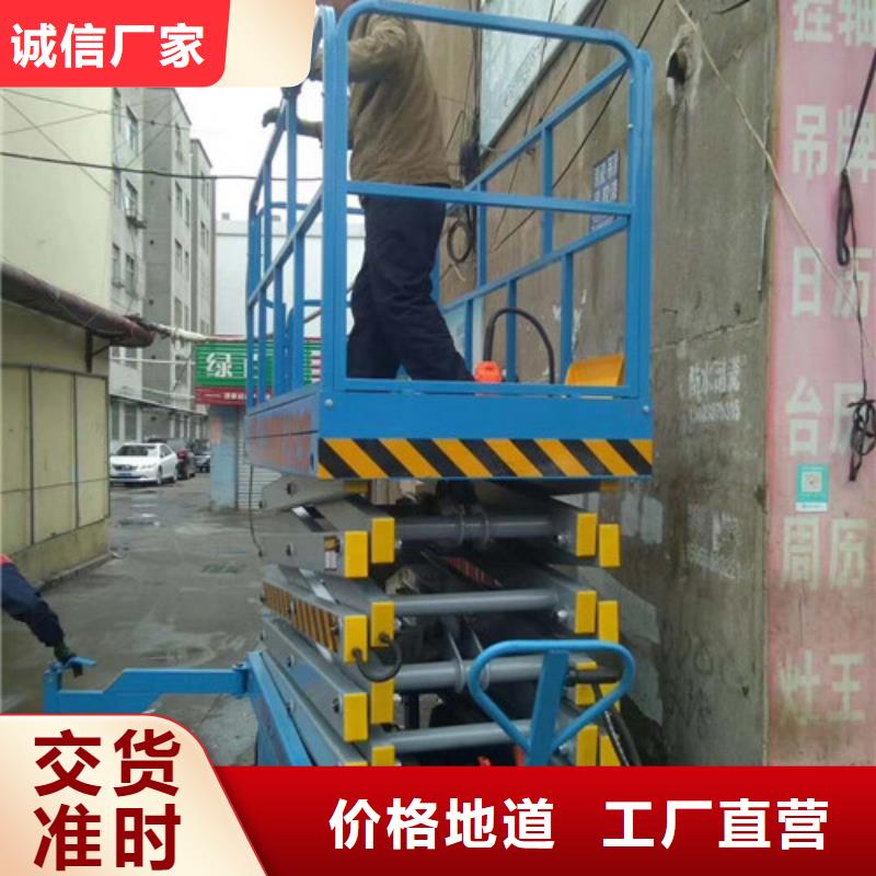 传菜机厂家视频-传菜机厂家_四川省自贡市市场覆盖沿滩|自流井|攀枝花|泸州|雅安|广元等