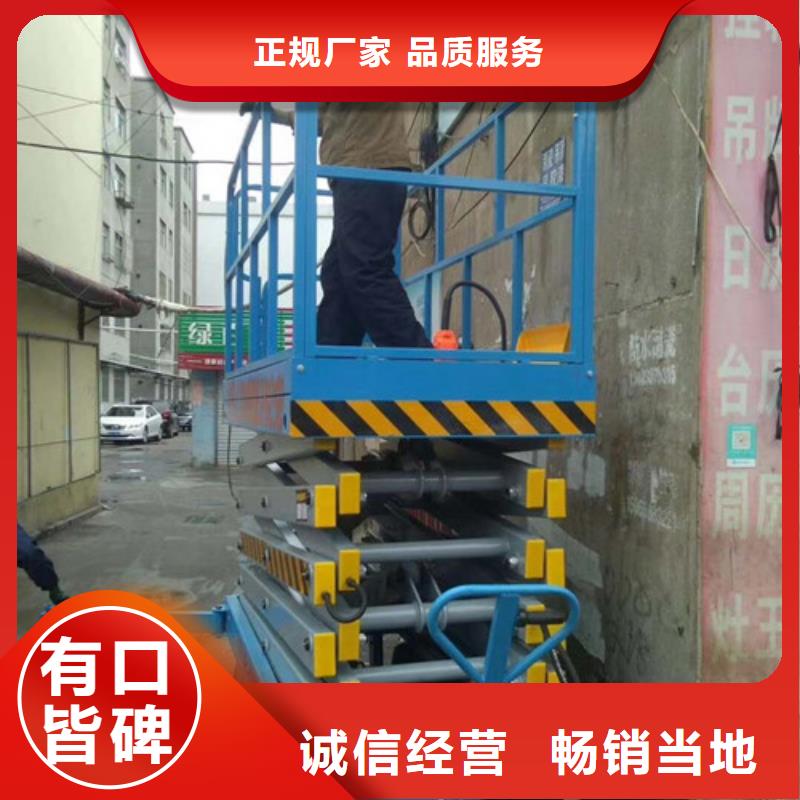 传菜机厂家视频-传菜机厂家_四川省自贡市市场覆盖沿滩|自流井|攀枝花|泸州|雅安|广元等