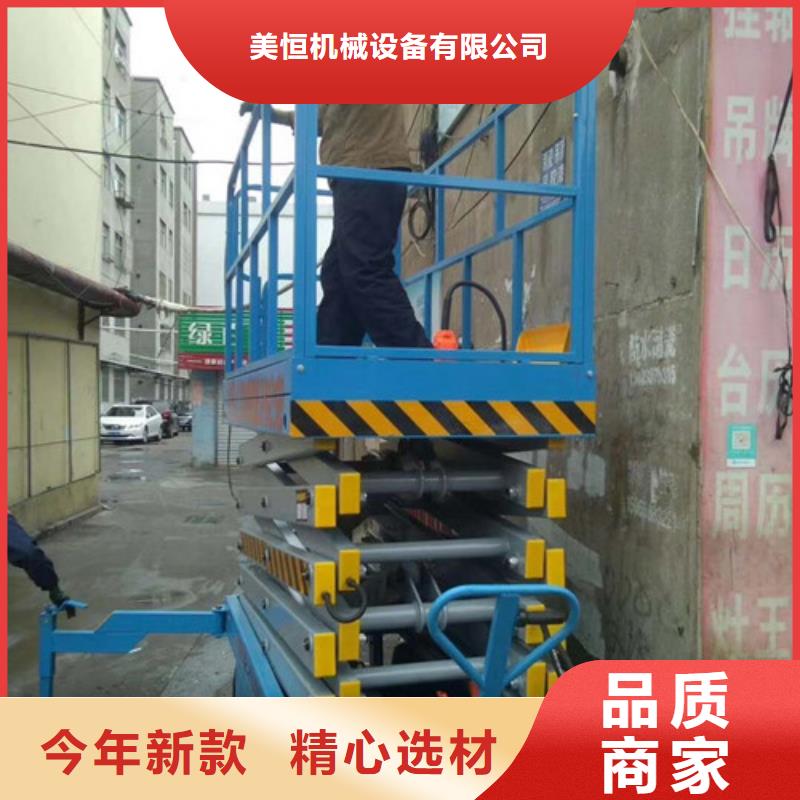 传菜机厂家视频-传菜机厂家_四川省自贡市市场覆盖沿滩|自流井|攀枝花|泸州|雅安|广元等